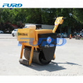 Walk Behind Mini Vibratory Road Roller For Asphalt FYL-600